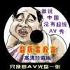worldsôӢ